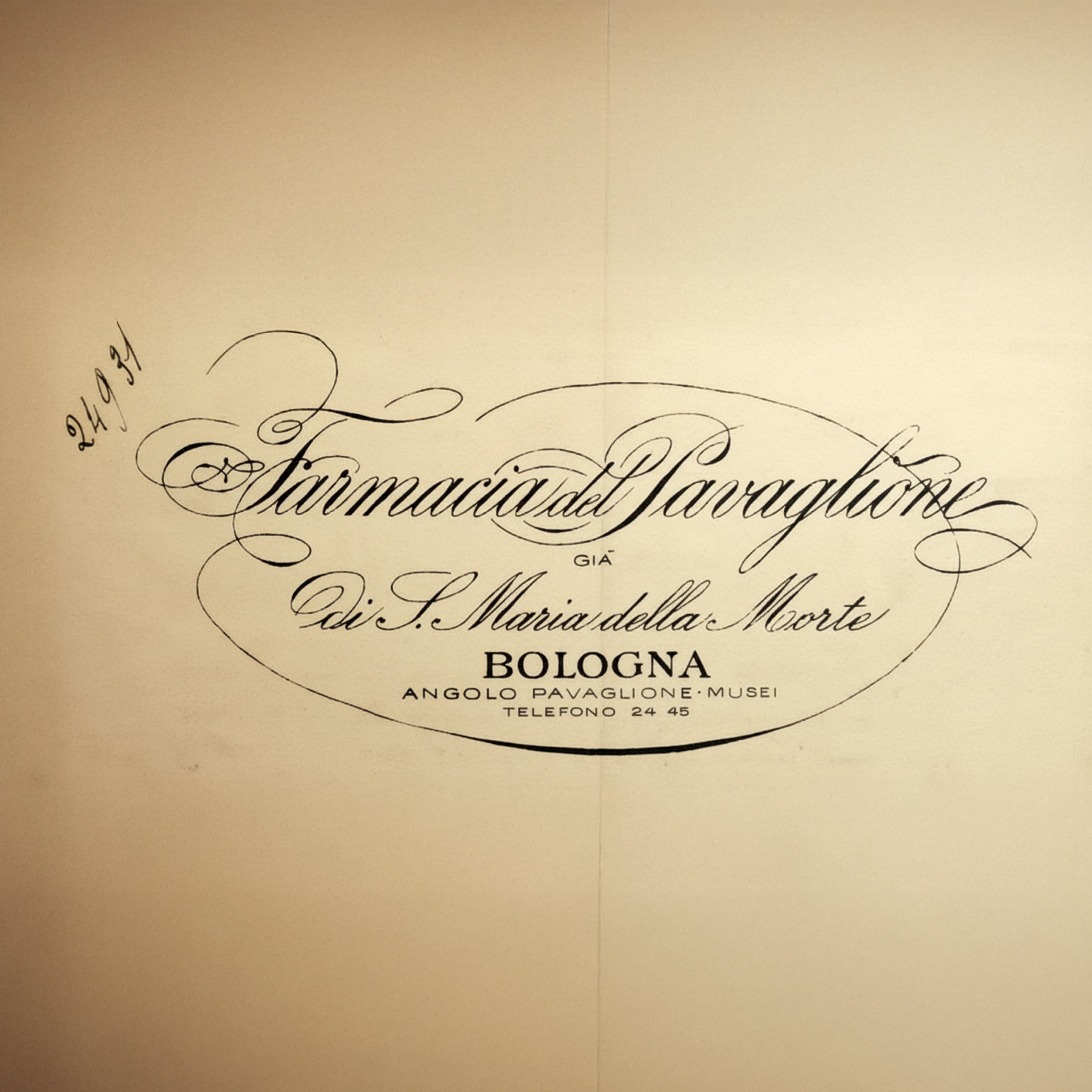 Farmacia dell’Ospedale di Santa Maria della Morte di Bologna, oggi Farmacia del Pavaglione