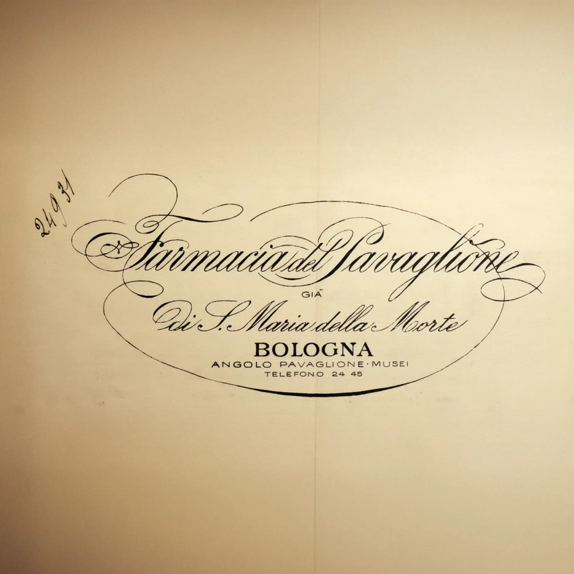 Farmacia dell’Ospedale di Santa Maria della Morte di Bologna, oggi Farmacia del Pavaglione